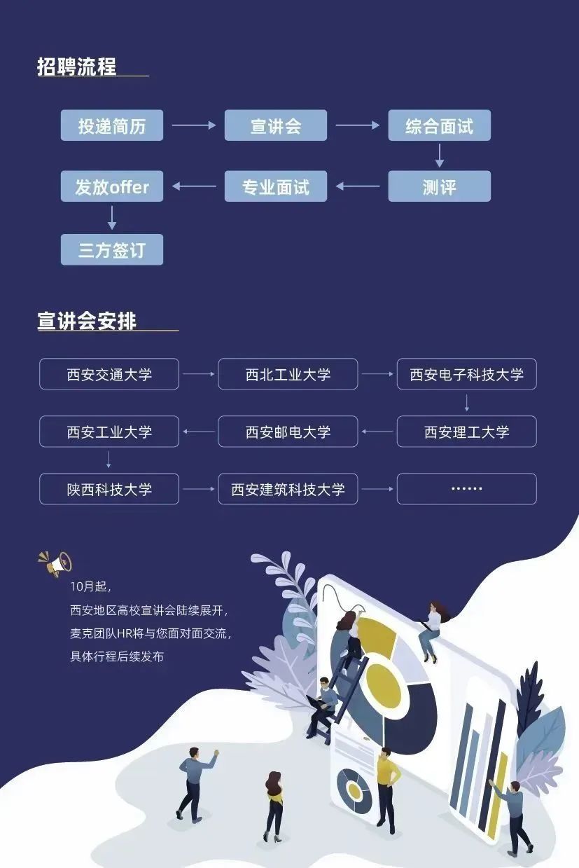 1697507079326432.jpg 8.jpg