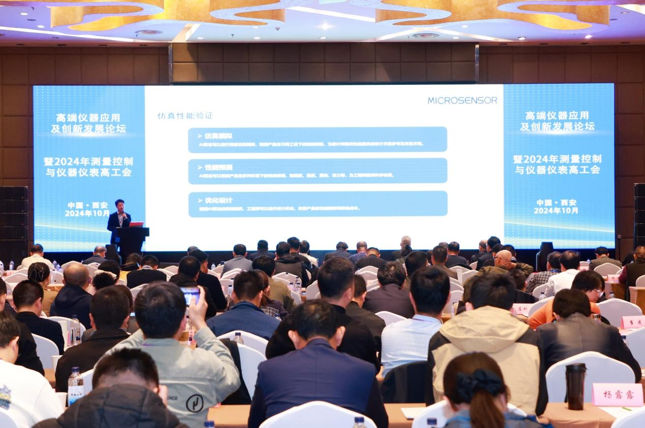 1730192956825054.png 1730192956825054.png