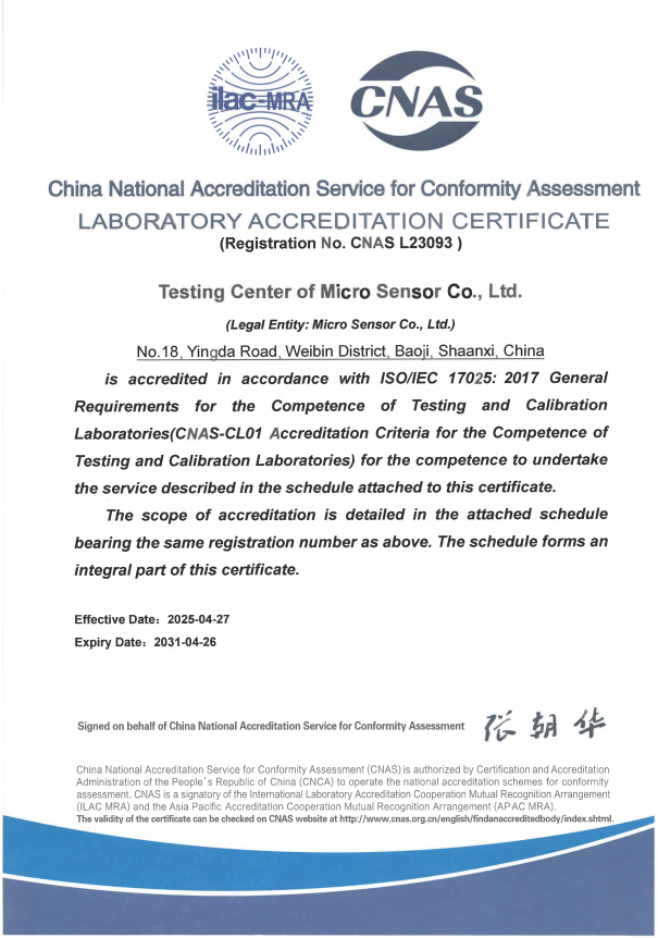 1747972621157249.png 2.png