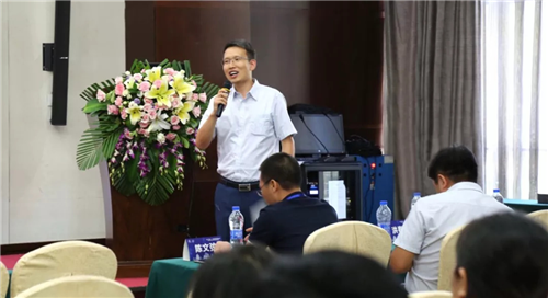 麥克傳感器 | 麥克物聯網 | 2018物聯網國際論壇 | 傳感器廠家