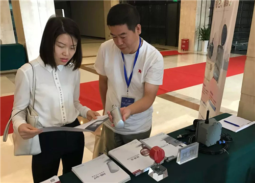 麥克傳感器 | 麥克物聯網 | 2018物聯網國際論壇 | 傳感器廠家