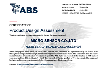 麥克傳感MDM7000/MPM489/MPM426W/MFC608等產(chǎn)品成功取得ABS美國船級社認(rèn)證，行業(yè)領(lǐng)先地位再獲權(quán)威認(rèn)可