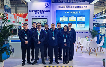 麥克傳感亮相中國國際石油石化展，賦能油氣行業安全高效發展